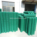 PVC Coated Welded Wire Mesh Fence